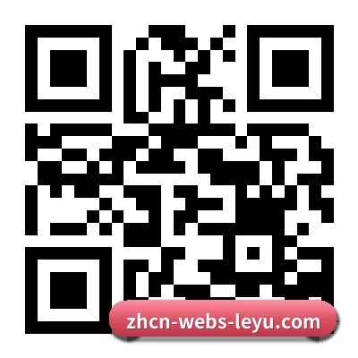 iOS 苹果专属版 二维码
